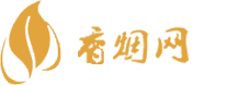 广东免税香烟货到付款
